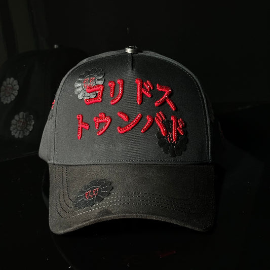 Barbas Hats x CT Murakami G5